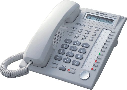 Panasonic Kx T7667 Business Telephone System User Manual